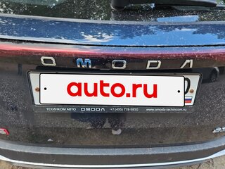 2024 Omoda C5 I, синий, 1570000 рублей, вид 5