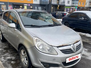 2008 Opel Corsa D, серебристый, 250000 рублей, вид 3
