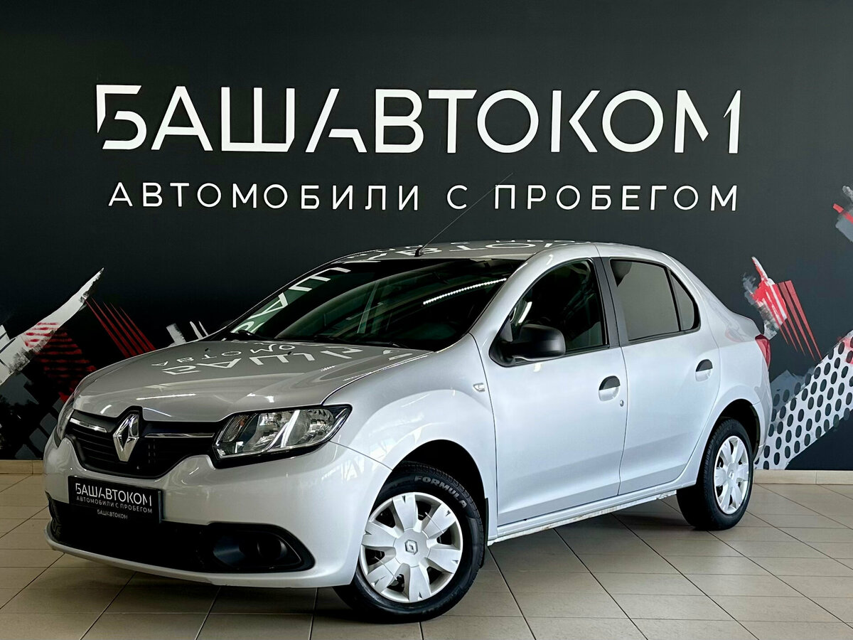 Открыть фотографии: Renault Logan II