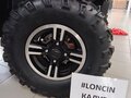 2026 Loncin XWolf 700, синий, 898000 рублей - вид 10