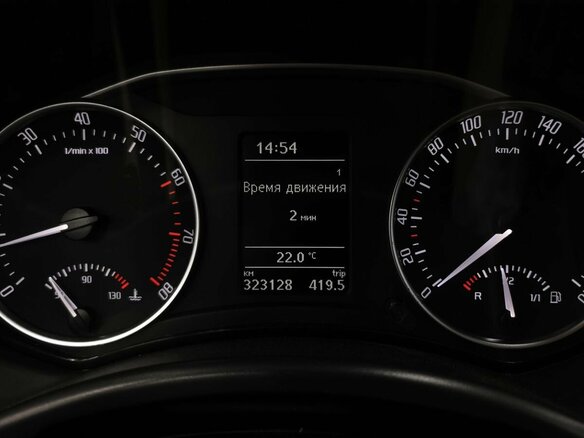 2011 Skoda Octavia II (A5) Рестайлинг, жёлтый - вид 15