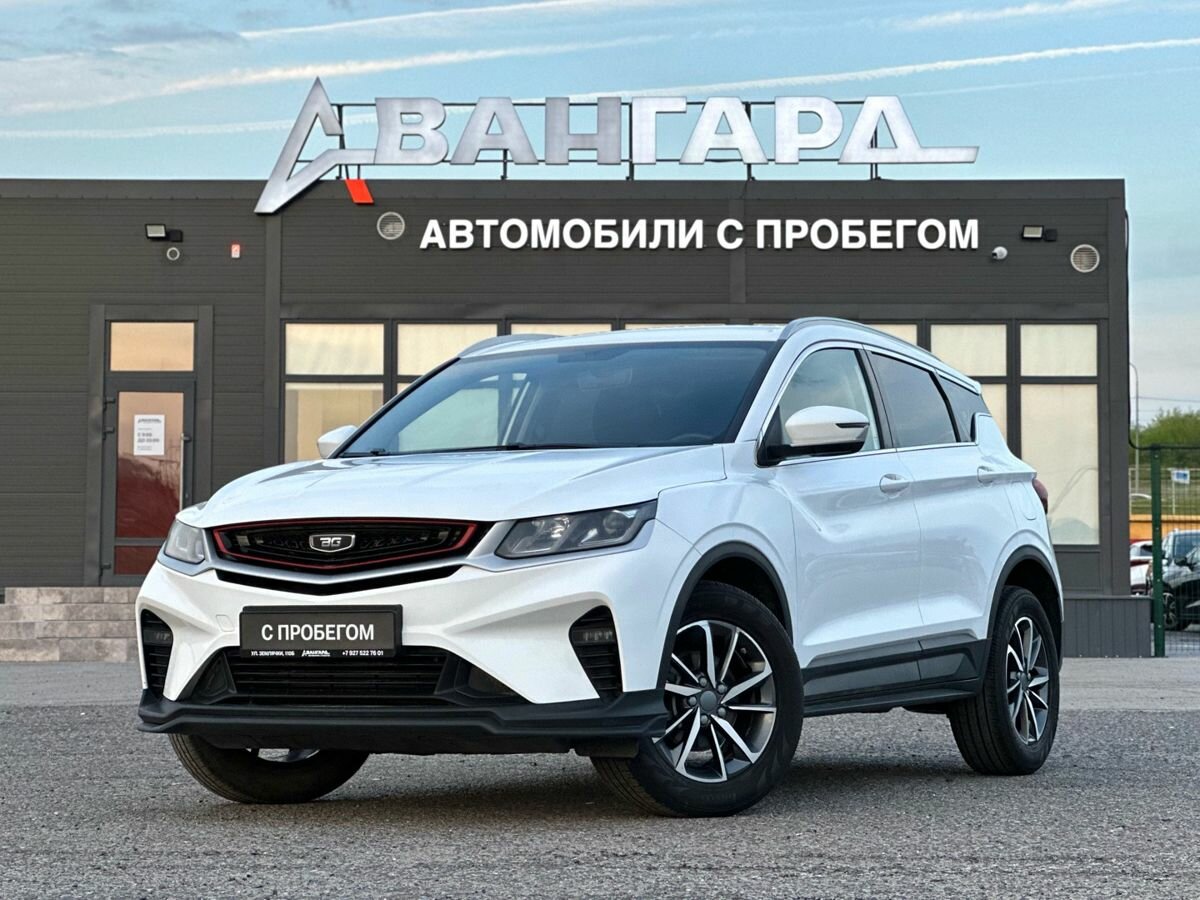 Открыть фотографии: Belgee X50