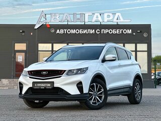 2024 Belgee X50, белый, 1480000 рублей, вид 1