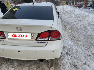 2009 Honda Civic Hybrid VIII Рестайлинг, белый, 600000 рублей, вид 5
