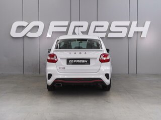 2023 Lada (ВАЗ) Granta Drive Active I Рестайлинг, белый, 959000 рублей, вид 4
