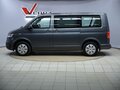 2021 Volkswagen Caravelle T6 Рестайлинг, серый, 4800000 рублей - вид 7