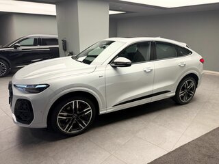 2026 Audi Q5 Sportback TFSI quattro S tronic II (GU), белый, 9694000 рублей, вид 5