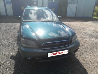 2003 Subaru Outback II, зелёный, 375000 рублей, вид 1