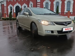 2008 Honda Civic VIII, жёлтый, 450000 рублей, вид 2