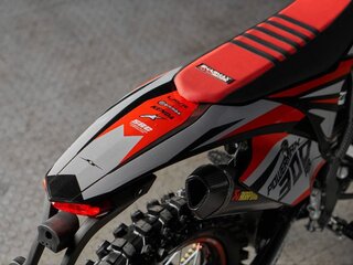 2026 Sharmax Powermax, красный, 249900 рублей, вид 5