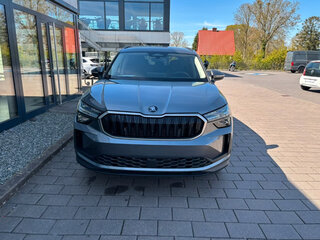 2025 Skoda Kodiaq II, серый, 5422472 рублей, вид 3
