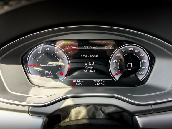 2021 Audi Q5 45 TFSI II (FY) Рестайлинг, красный, 4199000 рублей - вид 13
