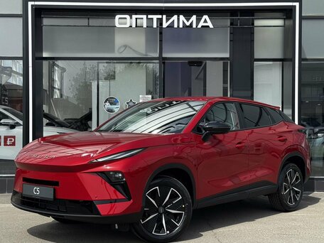 Omoda C5 II