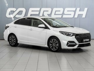 2023 Omoda S5, белый, 1090000 рублей, вид 1