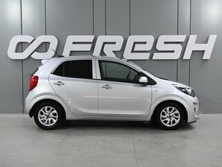 2017 Kia Picanto III, серебристый, 1199000 рублей, вид 5
