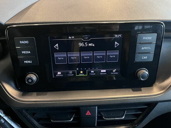 2021 Skoda Rapid II, серый - вид 14