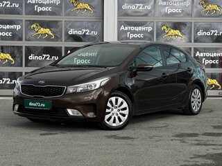 Kia Cerato III Рестайлинг (Classic)