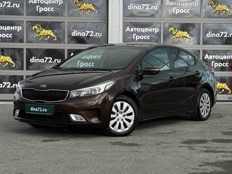 Kia Cerato III Рестайлинг (Classic)