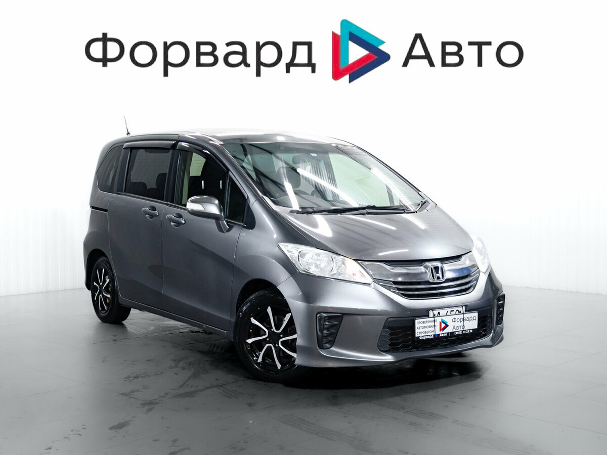 Открыть фотографии: Honda Freed II