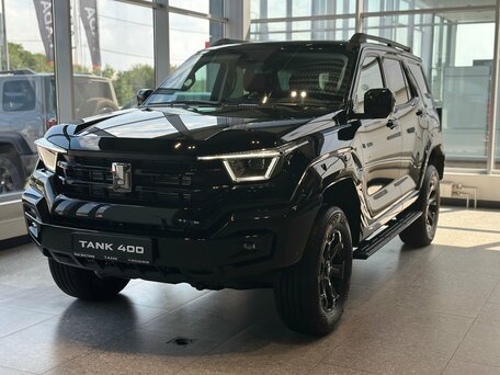 Tank 400 I