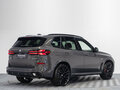 2025 BMW X5 40i IV (G05/G18) Рестайлинг, серый - вид 5