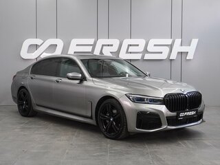 BMW 7 серии Long 740Li xDrive VI (G11/G12) Рестайлинг