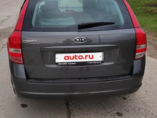 2012 Kia Ceed I Рестайлинг, серебристый, 830000 рублей, вид 3