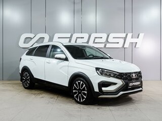2024 Lada (ВАЗ) Vesta SW Cross I Рестайлинг (NG), белый, 1529000 рублей, вид 1