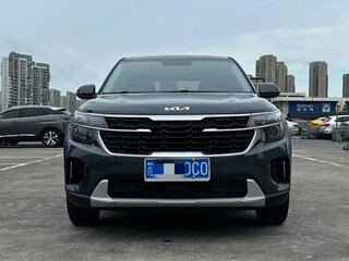 2023 Kia Seltos I Рестайлинг, серый, 1587000 рублей, вид 2