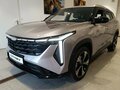 2026 Geely Cityray, серебристый, 3344990 рублей