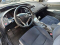 2008 Honda Civic VIII, серый, 650000 рублей - вид 9