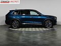 2023 Geely Monjaro I, синий, 2846000 рублей - вид 3