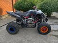 2014 Yamaha Raptor YFM700, серый, 699999 рублей - вид 5