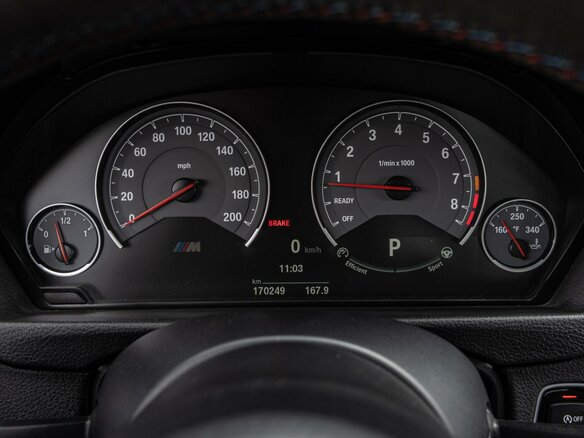 2015 BMW M3 V (F80), белый, 4290000 рублей - вид 21