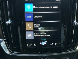 2019 Volvo S90 II, чёрный, 3000000 рублей, вид 3