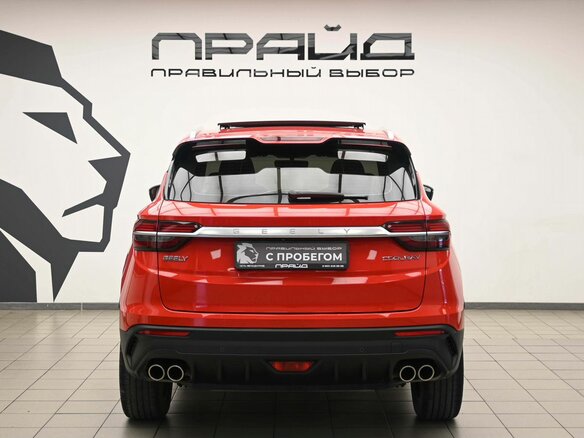 2020 Geely Coolray I, красный, 1430000 рублей - вид 3