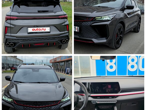 2024 Geely Coolray (Binyue Cool) I Рестайлинг, серый, 2200000 рублей - вид 7