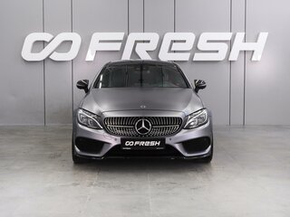 2017 Mercedes-Benz C-Класс AMG 43 AMG IV (W205), серый, 3599000 рублей, вид 3