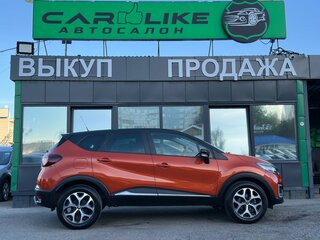 2017 Renault Kaptur I, оранжевый, 1399000 рублей, вид 4