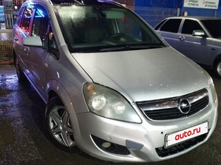 2008 Opel Zafira B Рестайлинг, серебристый, 590000 рублей, вид 3