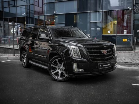 Cadillac Escalade IV