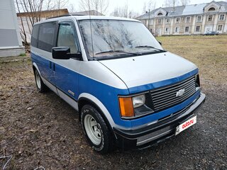 1988 Chevrolet Astro I, синий, 1200000 рублей, вид 2