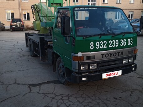 1993 Toyota Dyna, зелёный, 1780000 рублей, вид 1