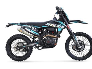 2026 Procida CB300F, серый, 134200 рублей, вид 1