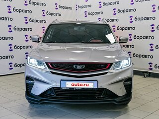 2024 Belgee X50, серый, 1710000 рублей, вид 2