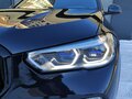 2020 BMW X5 30d IV (G05/G18), синий, 6950000 рублей - вид 7