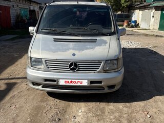 2003 Mercedes-Benz V-Класс 220 I (W638), белый, 500000 рублей, вид 2