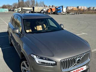 2020 Volvo XC90 B5 II Рестайлинг 1, серый, 5490000 рублей, вид 1