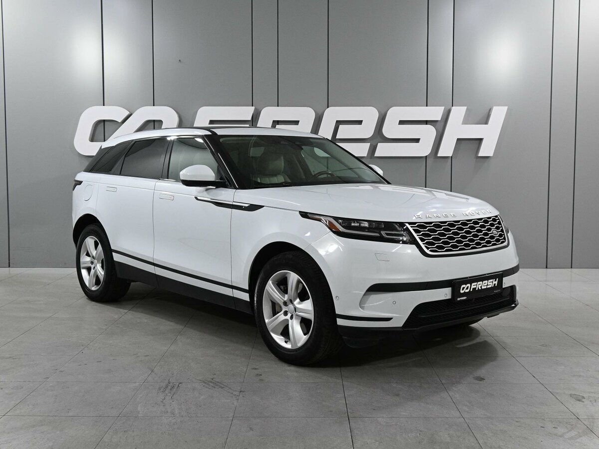 Открыть фотографии: Land Rover Range Rover Velar I