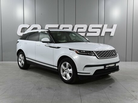Land Rover Range Rover Velar I